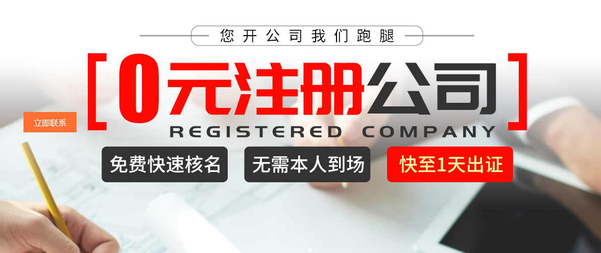 天津公司的資料流程！