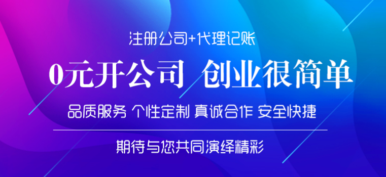 辦理林木種子生產(chǎn)許可證和經(jīng)營許可證申報提交材料