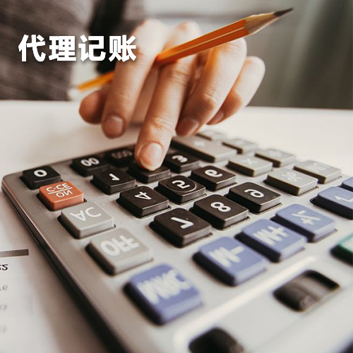 集團(tuán)公司注冊(cè)的流程