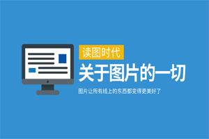 年終獎的個稅處理問題